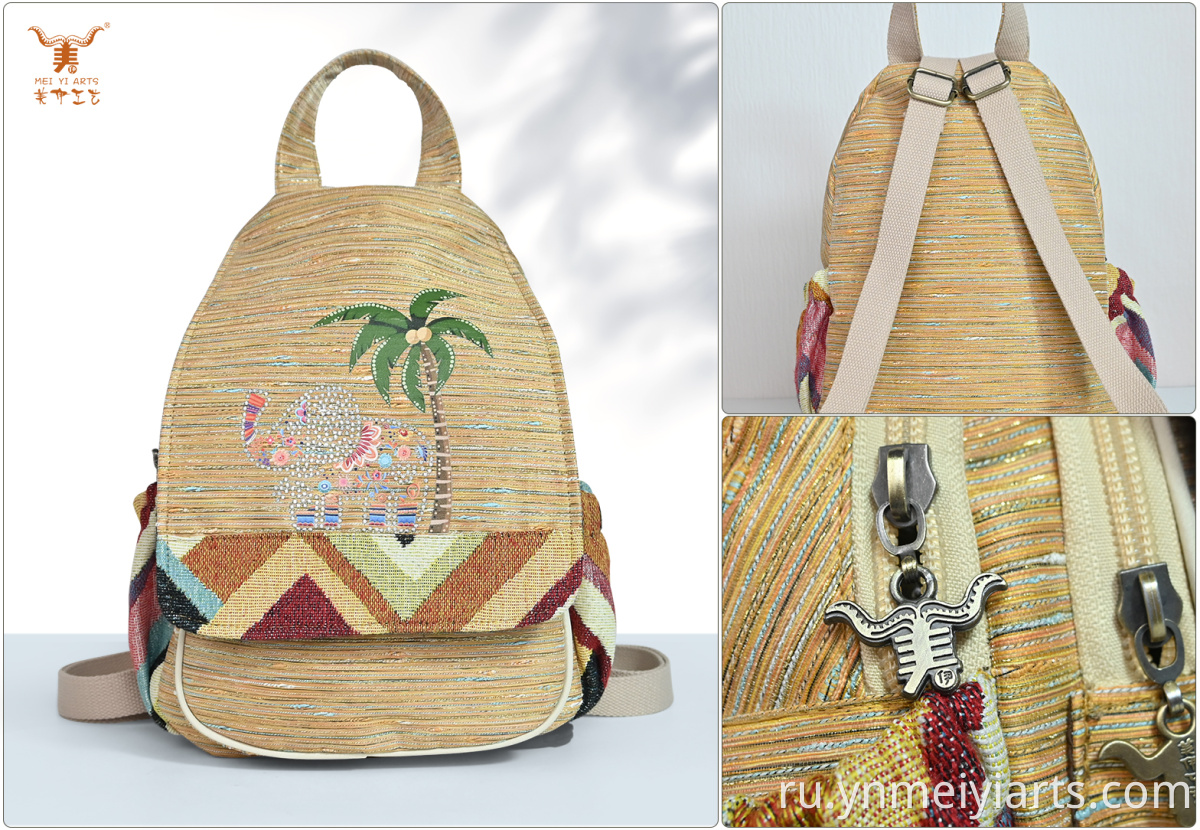 Print Backpack
